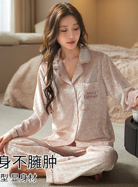 上海故事金丝绒睡衣女秋冬款2026新款长袖冬季加绒加厚家居服套装