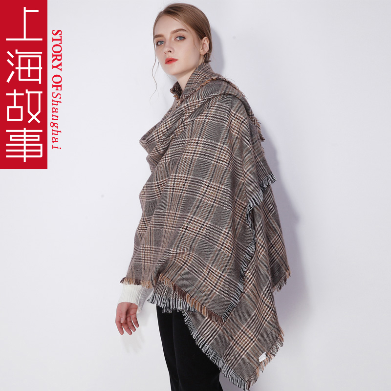 女式披肩夏季空调房月子披肩外搭女2025新款百搭斗篷披肩