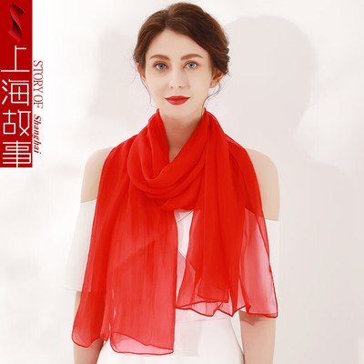 上海故事大红色真丝丝巾妈妈围巾女舞蹈跳舞中国红雪纺长条纱巾