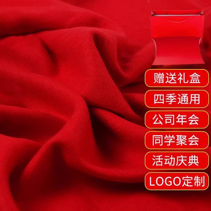 仿羊绒大红色围巾中国红定制logo庆典年会本命年围脖披肩