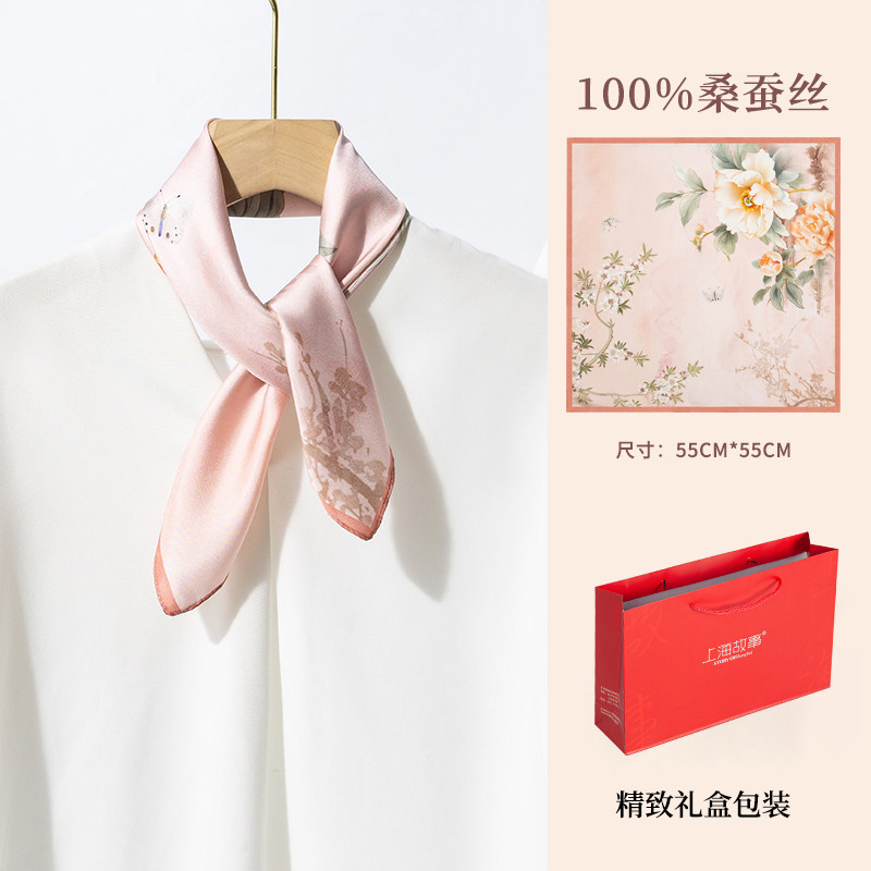 中国风真丝丝巾送礼高级感节日礼盒桑蚕丝小方巾系脖护颈