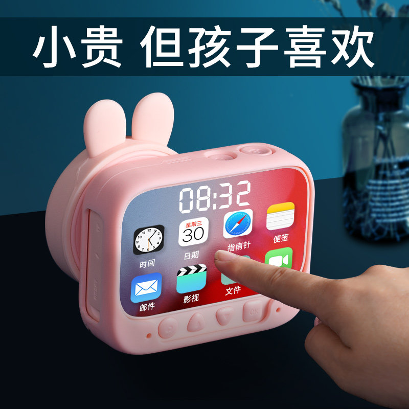 儿童照相机可拍照可打印彩色小朋友女童学生党拍立得玩具数码迷你怎么样,好用不?
