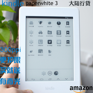 Kindle安卓阅读器kpw3电子书