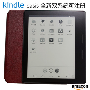 kindle oasis 1一代美版亚马逊电子书阅读器KO1+电池皮套刷安卓版