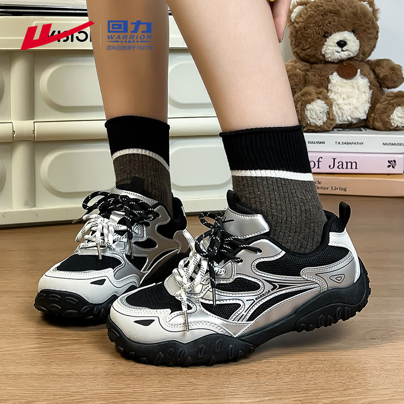 回力休闲运动鞋德训韩板运动鞋秋季新款厚底芭蕾休闲老爹透气,女鞋,时尚休闲鞋,淘宝优惠券,粉丝福利购,淘宝优惠卷