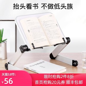 笔记本电脑桌床上用可折叠升降加高调节防颈椎小桌子大学生宿舍上铺懒人学习写字书桌卧室坐地便携式简易桌板