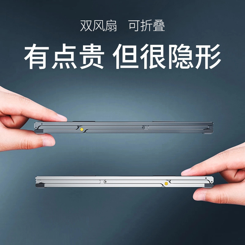 usb路由器散热风扇支架底座置物架子wifi适用于华硕ax86u华为ax3pro小米ax6000 ax5400水星tplink腾达mercury|msdalam kategori Perkakasan komputer/monitor/Komputer Zhou Bian, radiator/Fan - dari Buy2taobao.com untuk memberikan perkhidmatan ejen Taobao profesional membeli