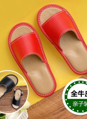 真皮软底防臭拖鞋小孩夏天