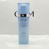 奇迹乳液单瓶欧斯曼官方正品 欧诗漫珍珠水活智润保湿 乳女补水保湿