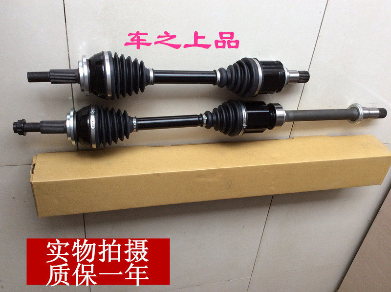 包邮TOK适用沃尔沃S40S60S80LS90V40V60V80V90C30C70内外球笼半轴