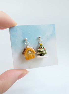 JE·QUINTA原创手作冬日圣诞树姜饼人饼干屋925银耳环耳夹新年礼