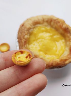 Quinta手作原味蛋挞葡式蛋挞925银耳环仿真可爱点心食物耳夹