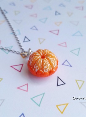 Quinta原创手工剥皮桔子橘子项链925银链创意个性原创设计包邮