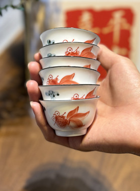 八十年代库存潮州枫溪彩瓷手绘若深珍藏工夫茶金鱼杯功夫茶品茗杯