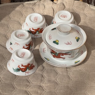 双龙戏珠150cc八十年代香港茶楼定制潮州手绘潮汕功夫茶盖碗套装