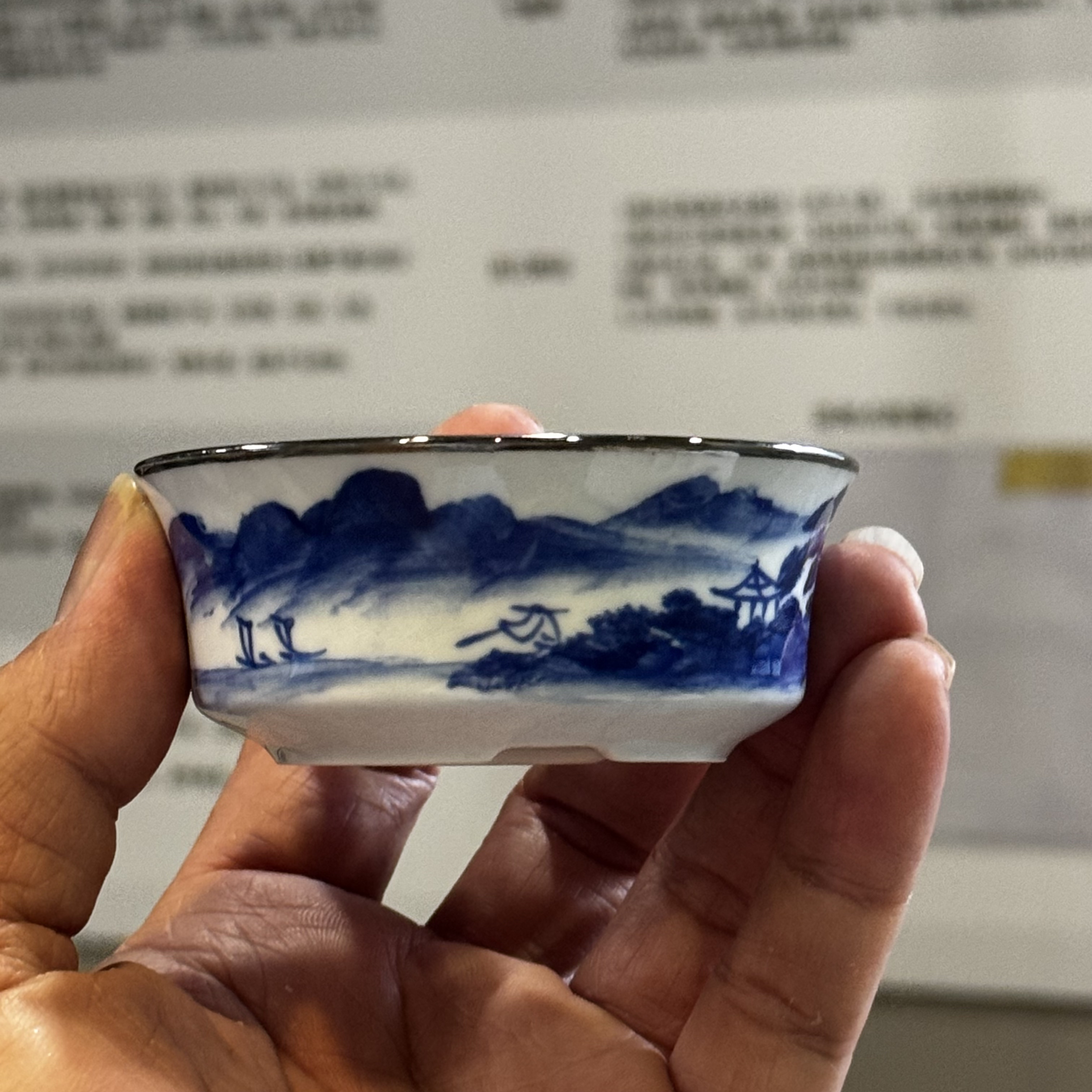 若深珍藏老茶缸纯手绘青花大茶碗原矿手绘青花功夫大茶杯主人杯子