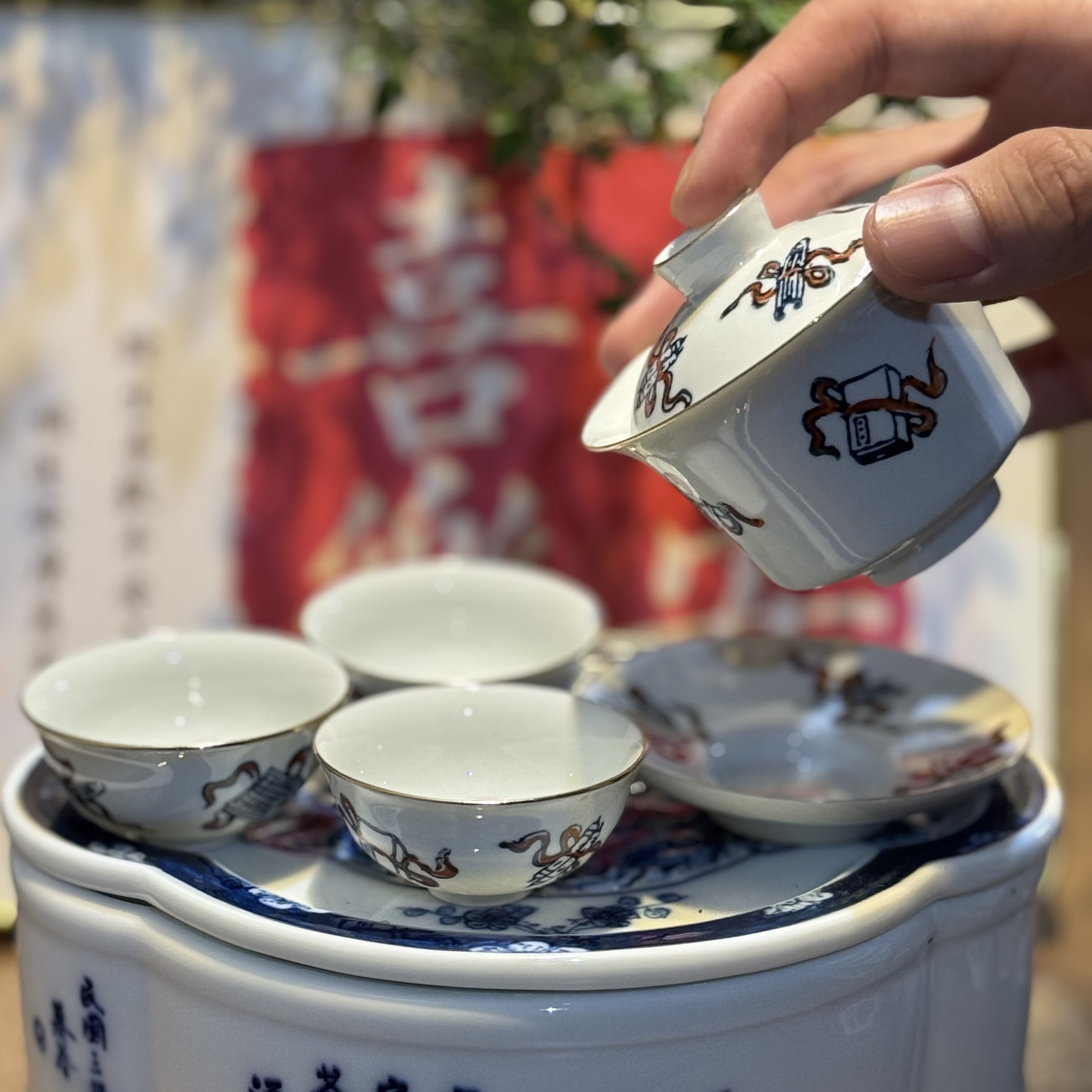 琴棋书画若深珍藏正原泰线版回流枫溪窑定制款功夫印章彩茶具套装