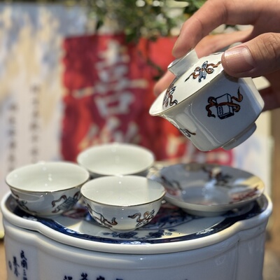 琴棋书画若深珍藏正原泰线版回流枫溪窑定制款功夫印章彩茶具套装