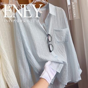 波点清新显白防晒衣大码 微胖Bi入遮肉宽松雪纺衫 ENEY夏末初秋衬衫