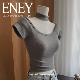 打底衫 高弹 一字肩修身 T恤博主款 显瘦衣 纯欲百搭性感颈饰挂脖短袖