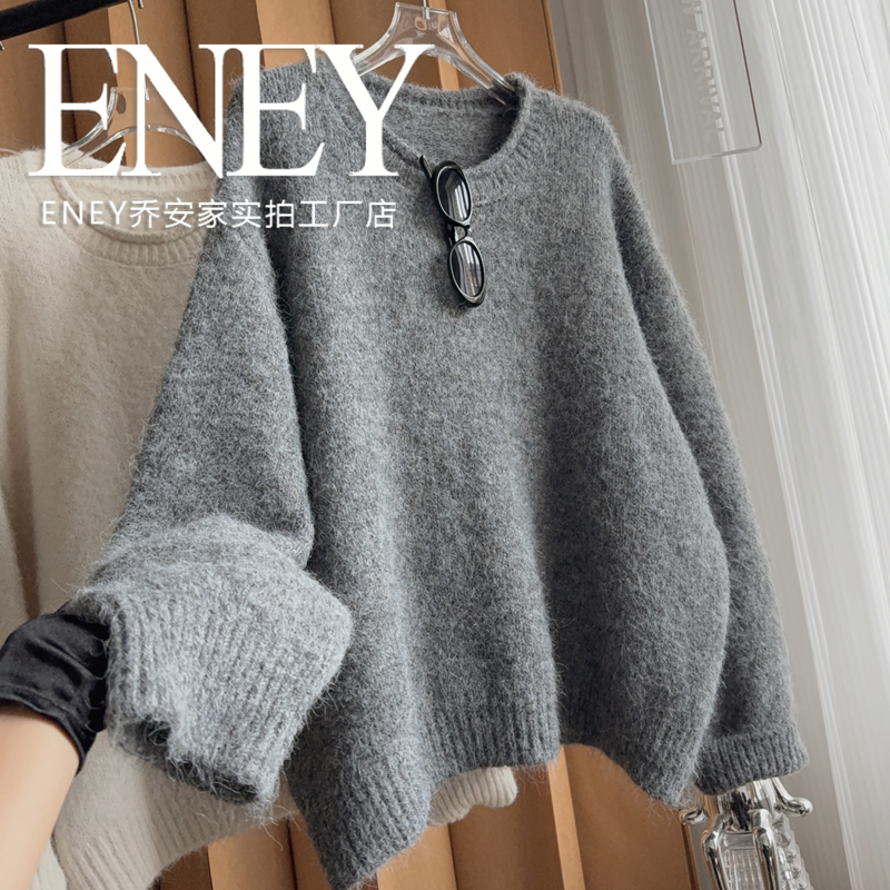 云朵感绵羊毛慵懒风大毛衣