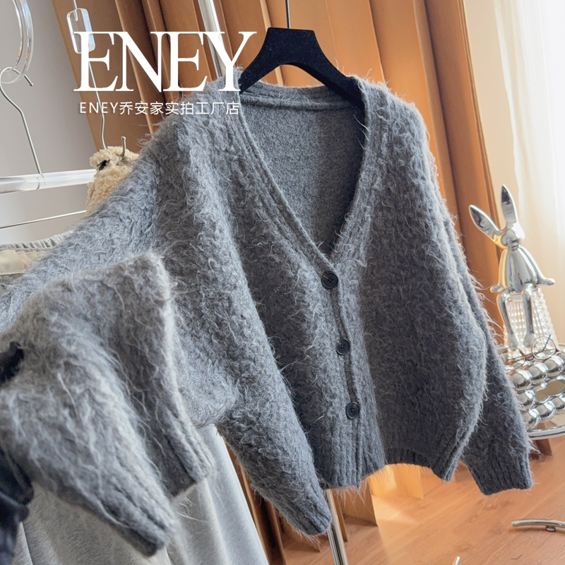 软软da慵懒风复古扣子宽松显瘦V领拉绒针织开衫秋冬新款毛衣外套
