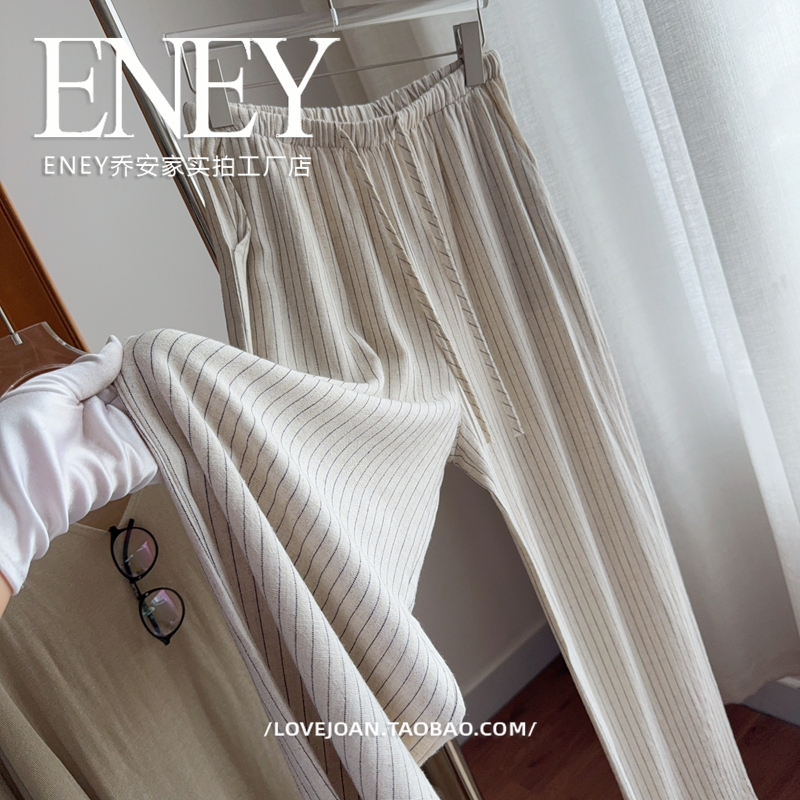 气质老钱风棉麻直筒裤潮