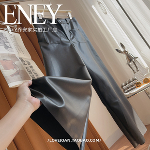子潮欧美 女秋冬宽松阔腿拖地裤 遮垮显瘦 气质哑光仿皮质直筒皮裤