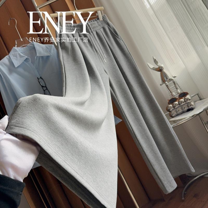 行走的空气~极简松弛感阔腿裤拖地直筒裤女垂感休闲气质简约卫裤