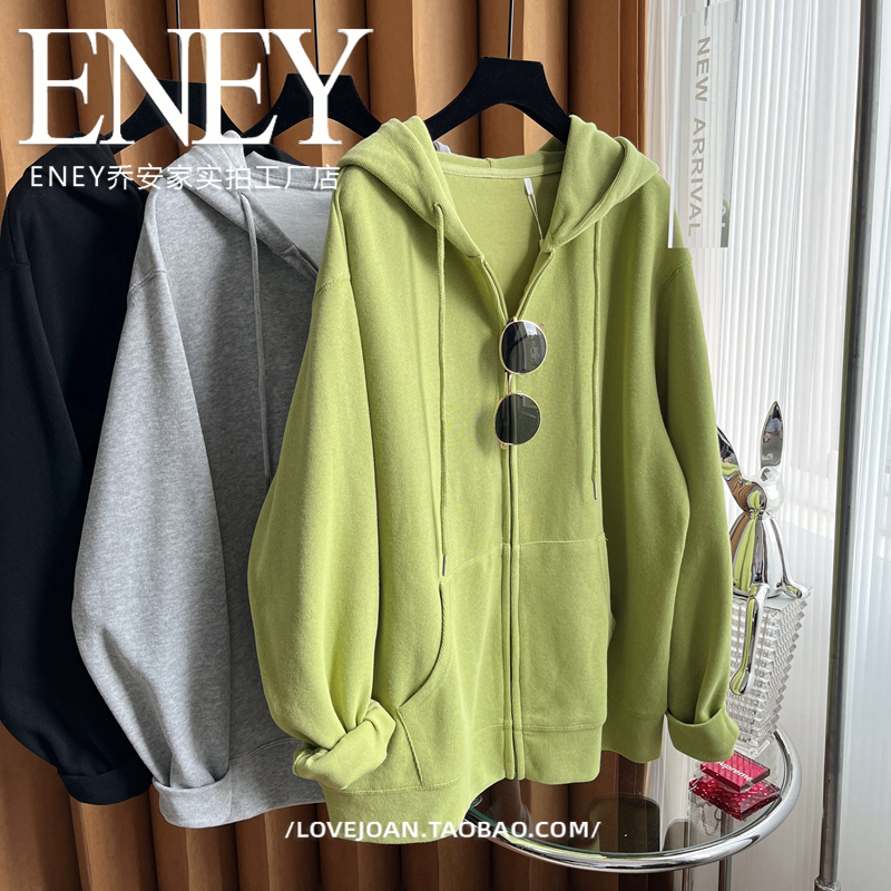 欧货批发连帽纯色拉链卫衣外套
