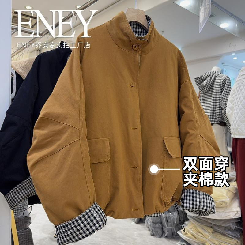 实体爆款~欧版双面穿立领工装夹棉外套小众设计撞色休闲棉衣宽松