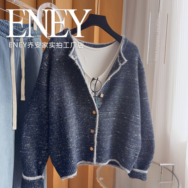 气质宽松香风针织开衫慵懒宽松