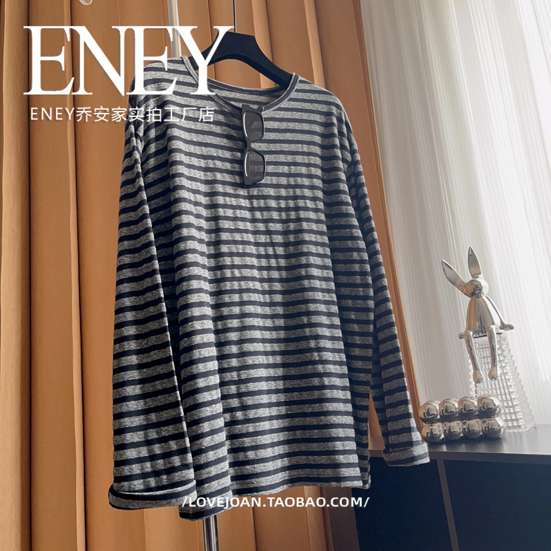 大版居家休闲洋气宽松遮肉慵懒