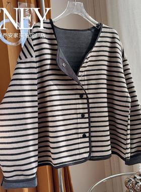 ENE松弛感遮肉春季小外套~品质可供密织复合面料条纹针织开衫上衣
