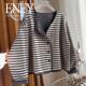 品质可供密织复合面料条纹针织开衫 ENE松弛感遮肉春季 小外套 上衣