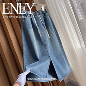 半身裙 松紧系带开叉牛仔长裙A字高腰显瘦大码 胖妹福音 显瘦舒适