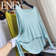 ENEY实拍前短后长柔棉垂感T恤女薄款 夏防晒衣宽松遮肚子大码 打底