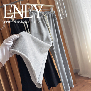 百搭阔腿舒服直筒裤 时尚 女 春秋九分卫裤 毛圈棉质遛弯舒适休闲裤