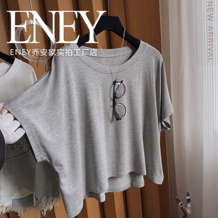 巨舒服垂感蝙蝠袖 慵懒柔软舒适纸片人纯色百搭宽松 莫代尔T恤夏