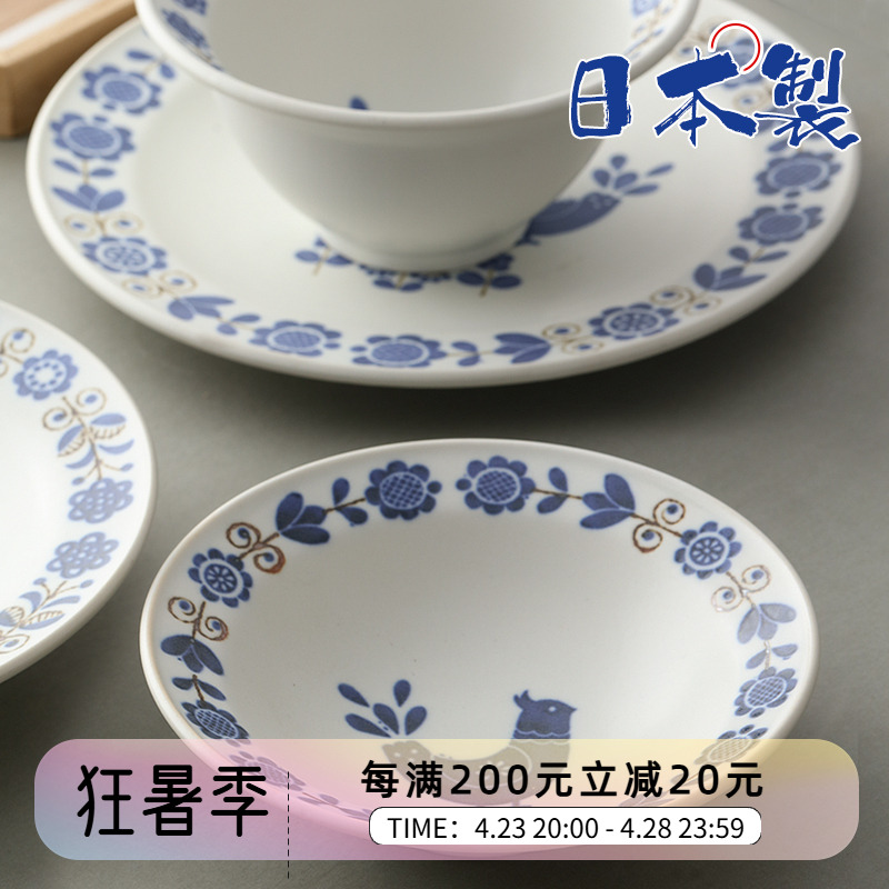 日本进口美浓烧小蓝鸽陶瓷餐具
