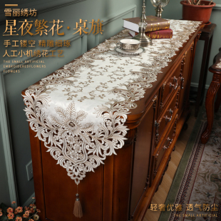 中式 雪丽多用盖巾刺绣布艺电视柜茶几垫欧式 防尘盖布桌旗星夜繁花
