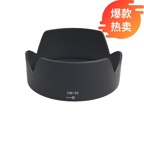 PixcoHB-32遮光罩适用尼康镜头