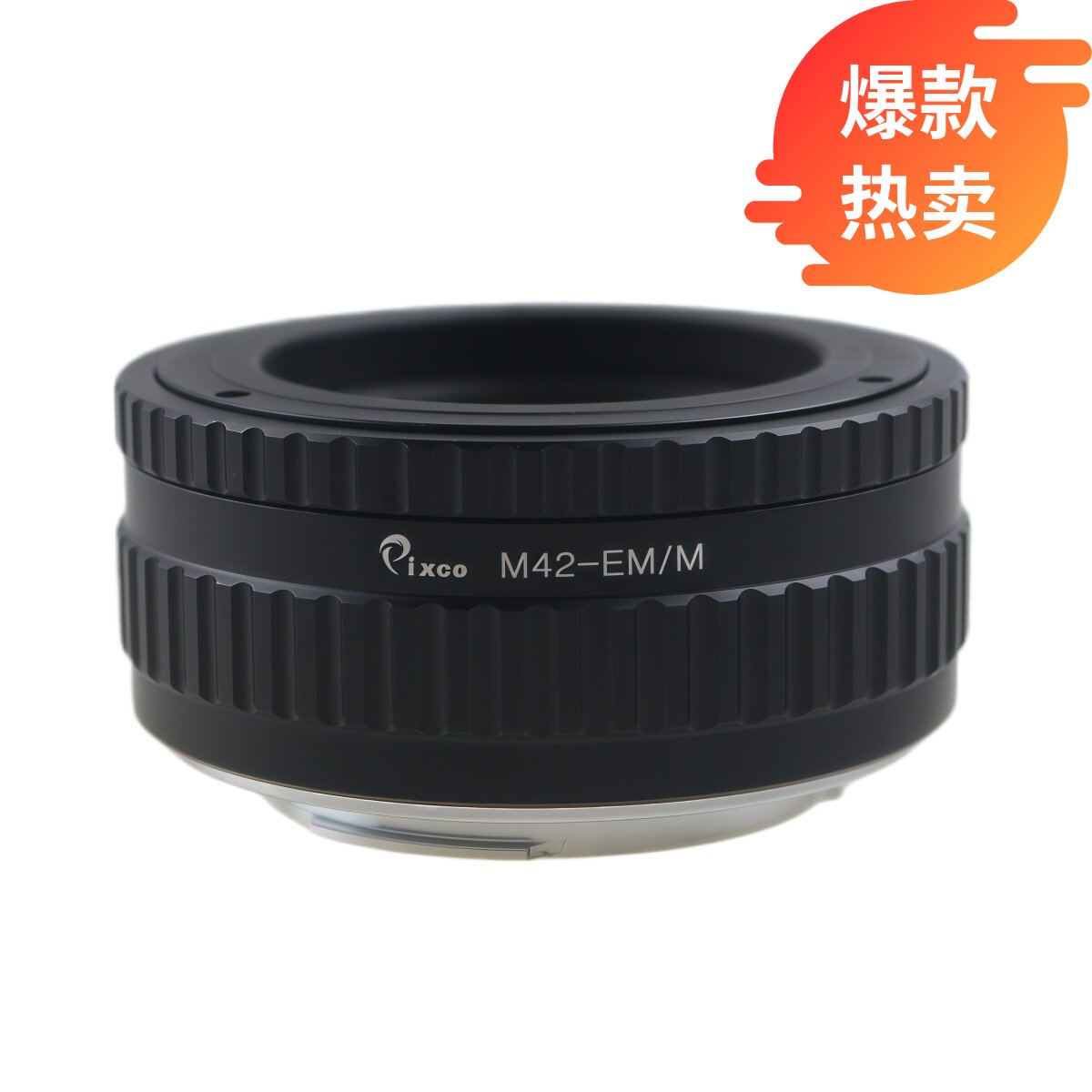 Pixco百摄宝M42-EOS.M转接环适用M42镜头转佳能M微单无限远微距