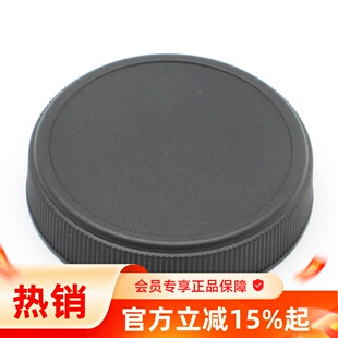 康泰时Contax平口G型镜头盖适用于康太克斯G1G2等G系列镜头后盖