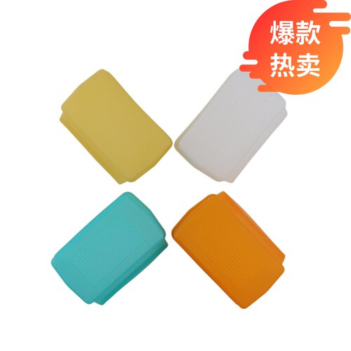 百摄宝SB600尼康柔光罩方盒