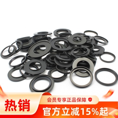 Pixco相机顺接环 69 67 62 60转77至49mm滤镜转接环 通用接圈