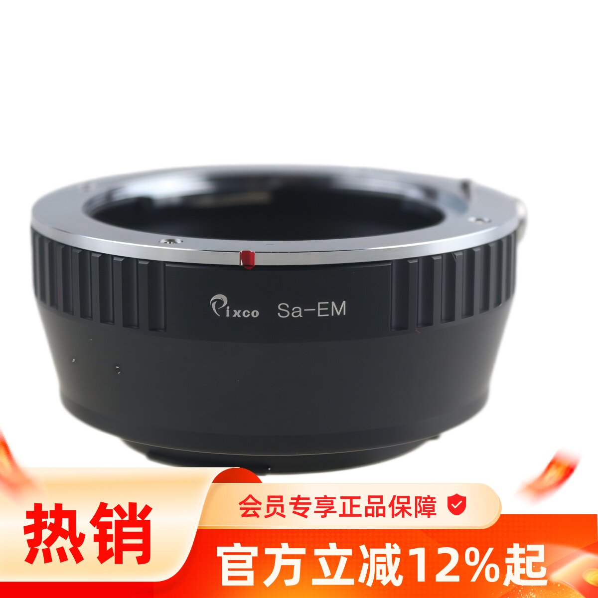 百摄宝Sigma SA-EOS.M转接环适马SA口镜头转佳能微单M机身M6M5M2
