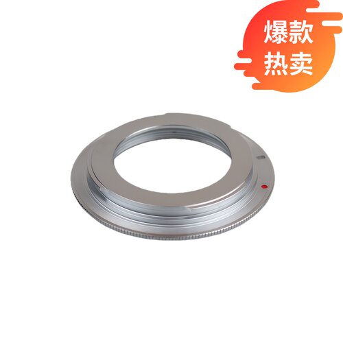 百摄宝M42-EOS转接环适用佳能EF