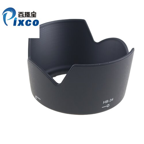 百摄宝HB-34尼康55-200mm遮光罩
