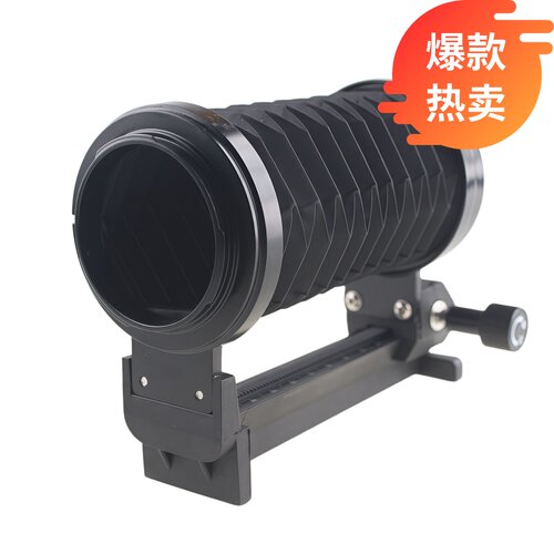 百摄宝EF近摄皮腔微距放大